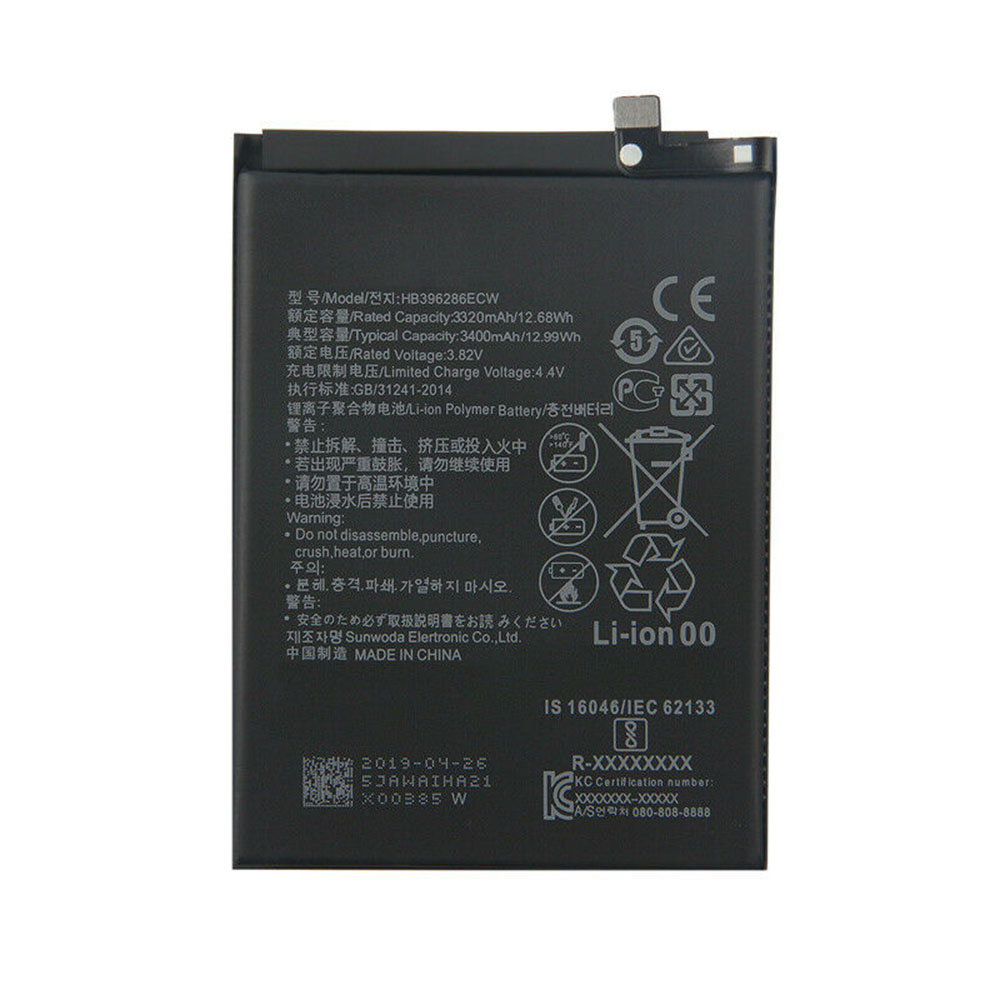 Batería para Ascend-D1-U/huawei-HB396286ECW